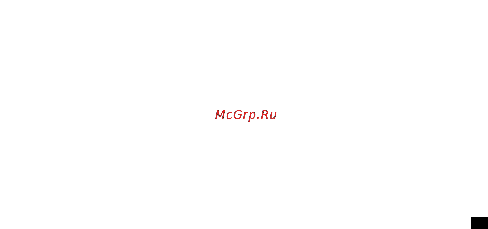 Microlife BP A100 Plus [53/120] Выполнение измерений артериального давления при помощи прибора