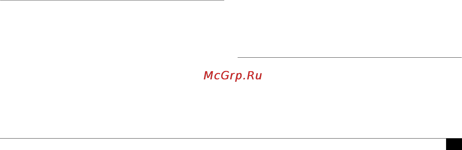 Microlife BP A100 Plus [55/120] Использование блока питания