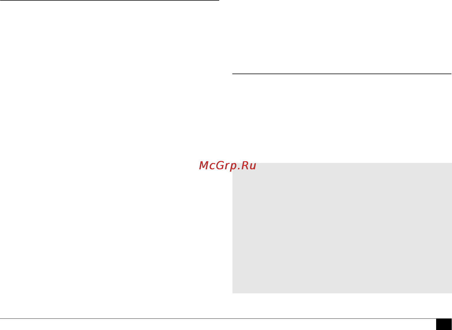 Microlife BP A100 Plus [85/120] Apariţia indicatorului de aritmie cardiacă pentru