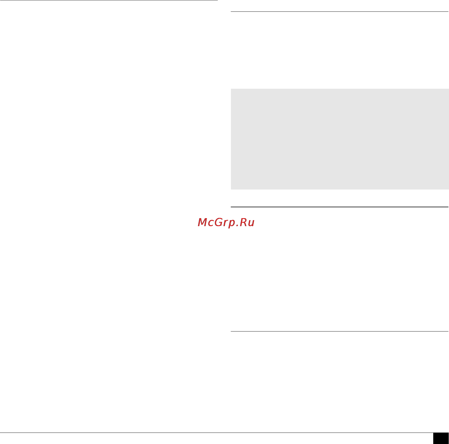 Microlife BP A100 Plus [93/120] Výskyt indikátoru srdeční arytmie pro včasnou