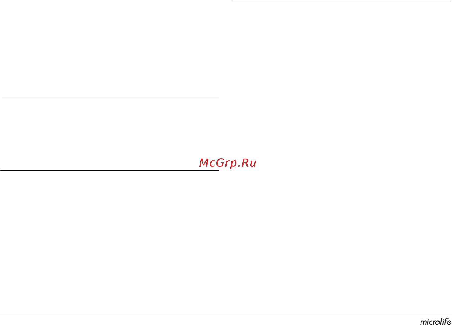 Microlife BP A100 Plus [94/120] Plná paměť