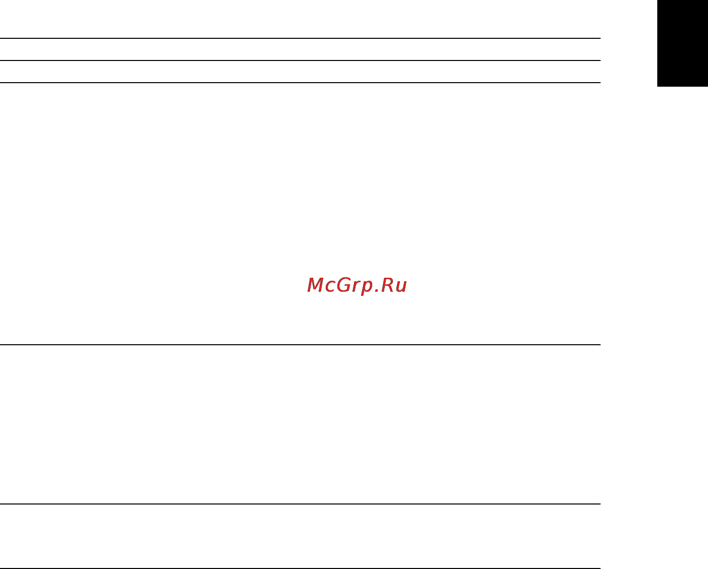 Acer X1140A [49/57] Русский