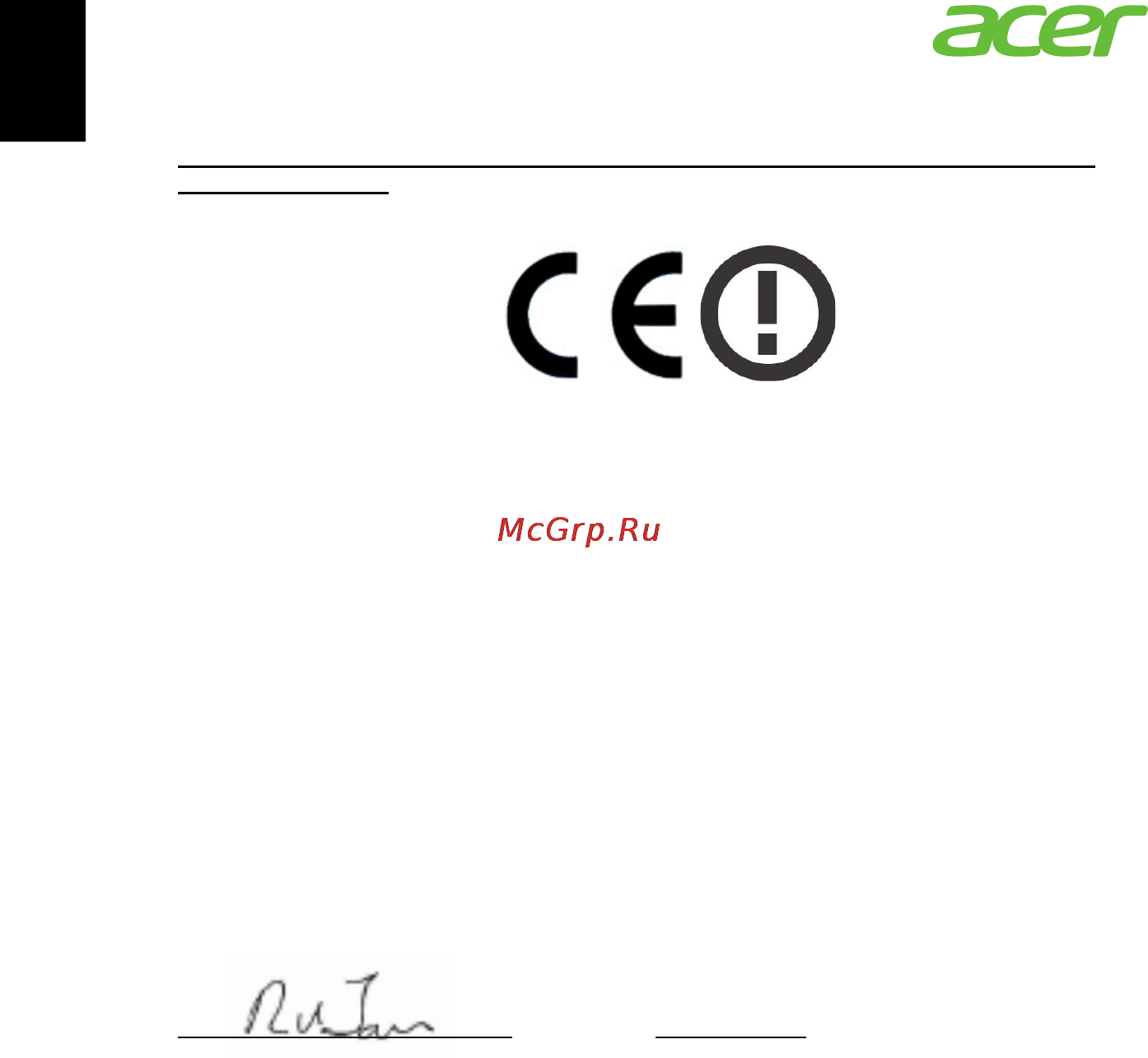 Acer X1240 [56/57] Русский