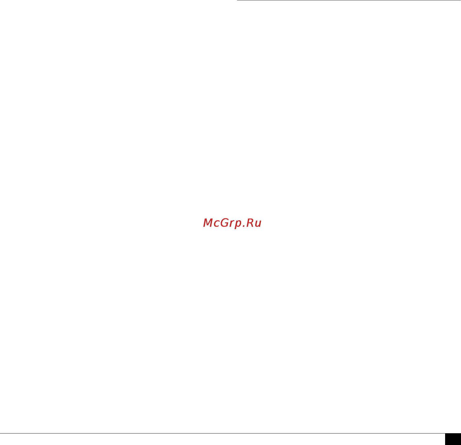 Microlife BP A100 [11/105] Informations importantes sur la tension et l auto mesure