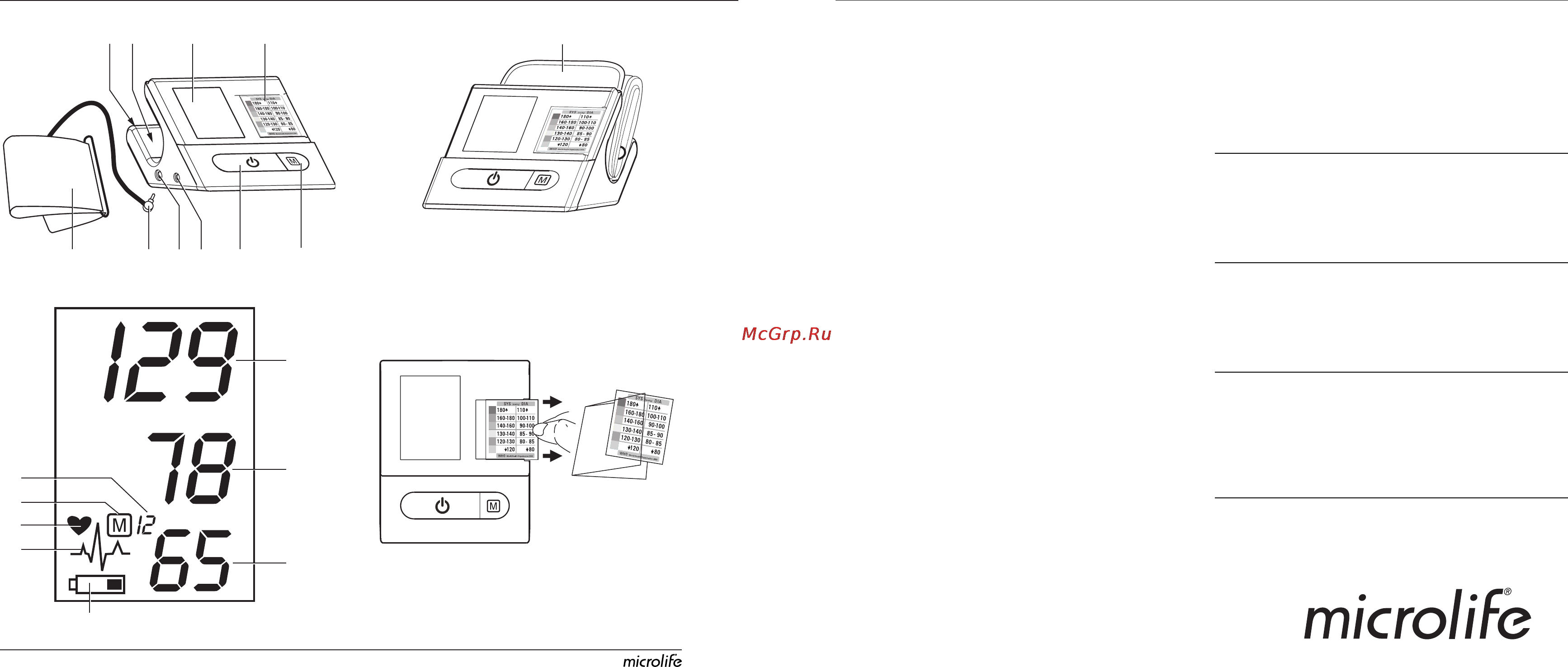 Microlife BP A100 [2/105] Microlife bp a100