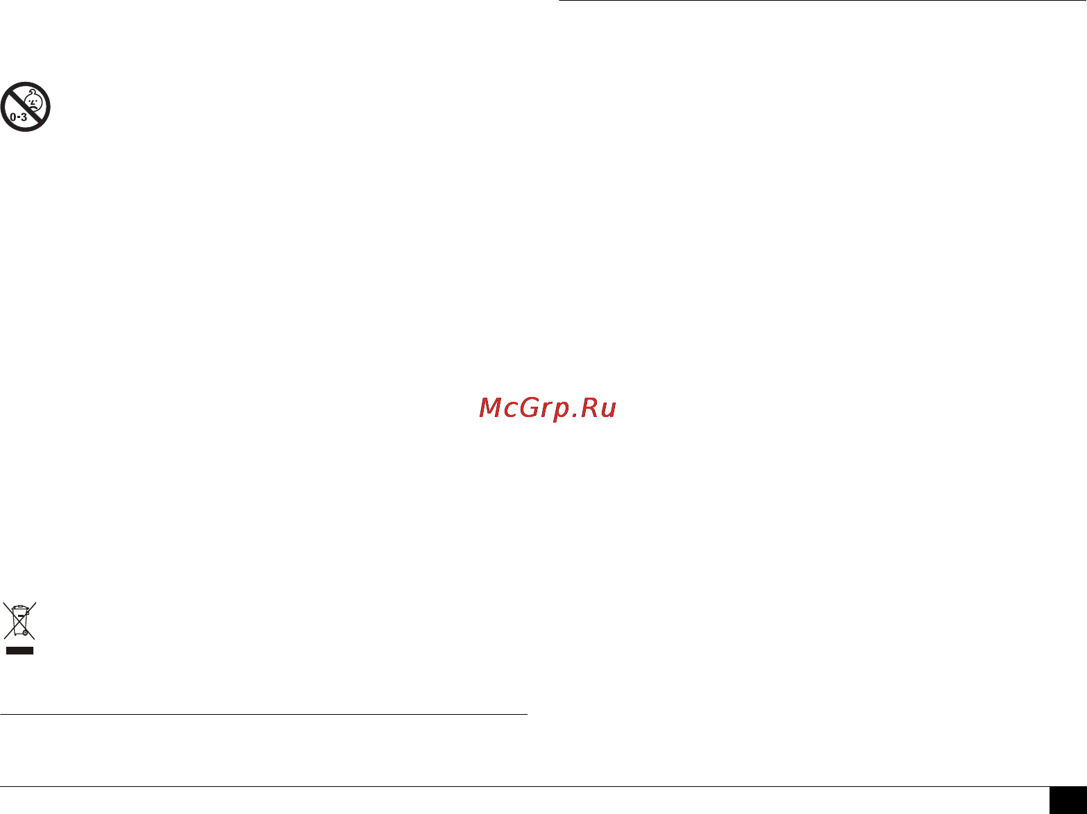 Microlife BP A100 [39/105] Проверка точности