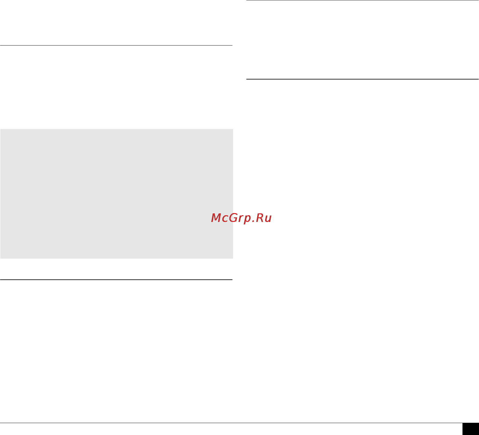 Microlife BP A100 [49/105] A szívritmuszavar kijelző megjelenése