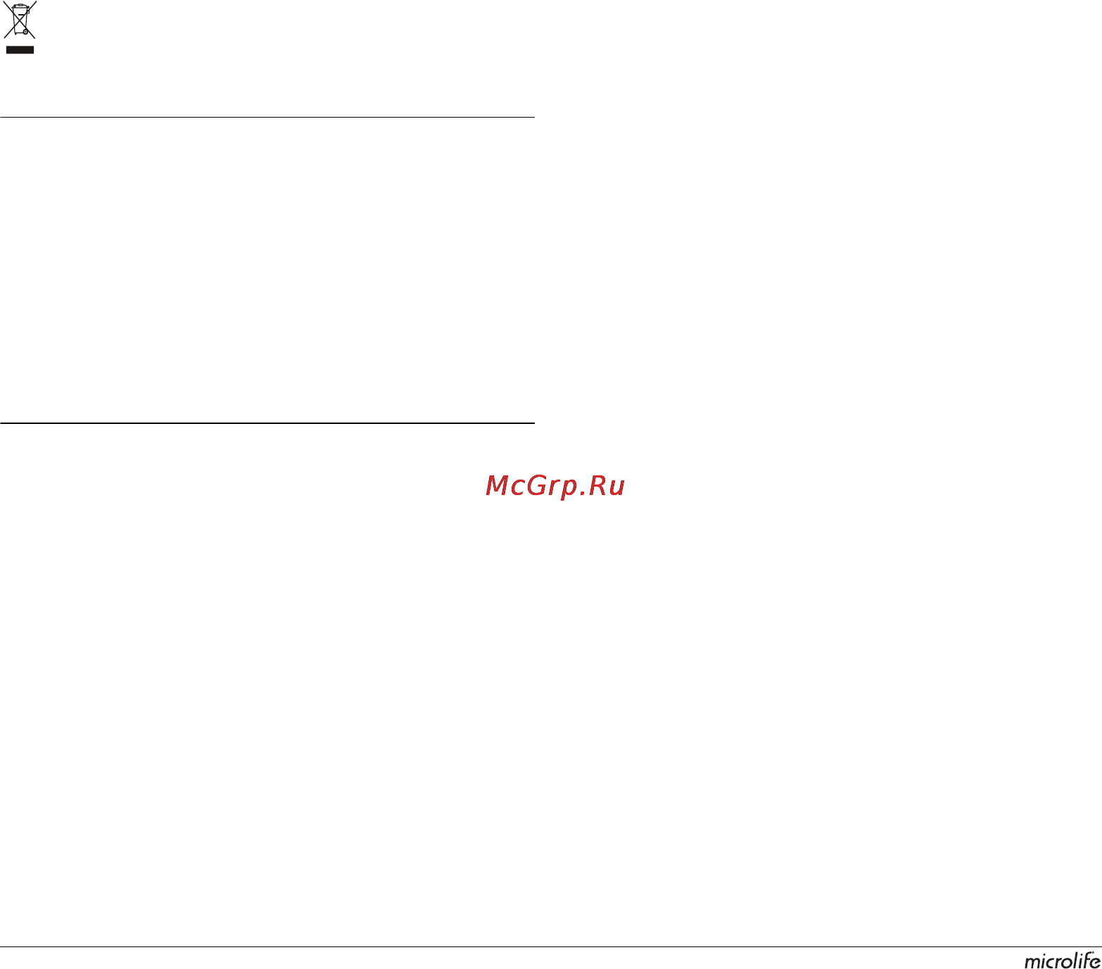 Microlife BP A100 [8/105] Accuracy test
