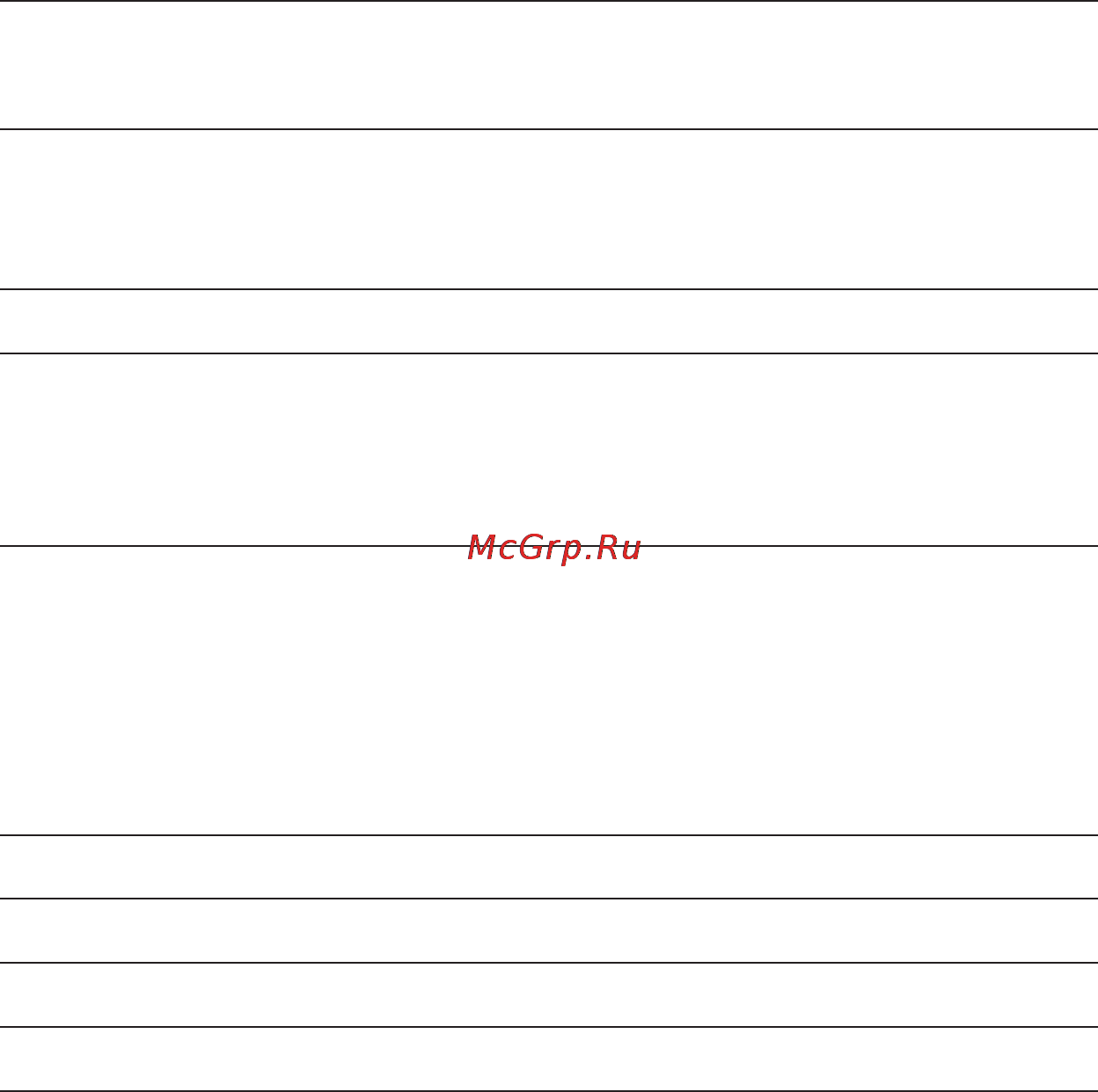 Microlife BP 3BT0-A(2) Инструкция по эксплуатации онлайн [28/38] 72587