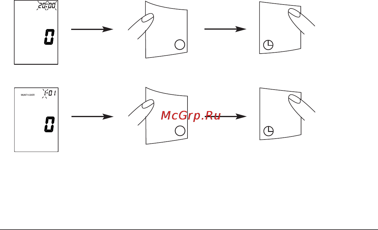 Microlife BP 3BT0-A(2) Инструкция по эксплуатации онлайн [33/38] 72587