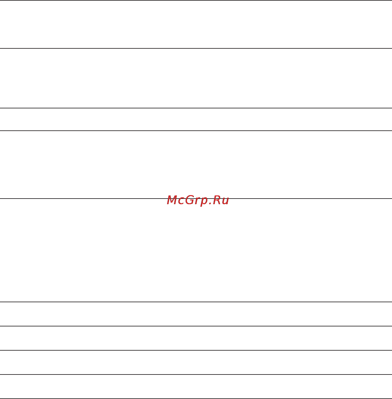 Microlife BP 3BT0-A(2) Инструкция по эксплуатации онлайн [4/38] 72587