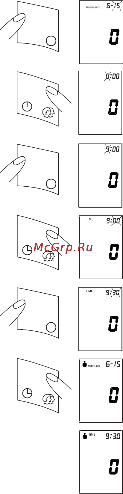 Microlife BP 3AC1-1 Инструкция по эксплуатации онлайн [11/66] 72590