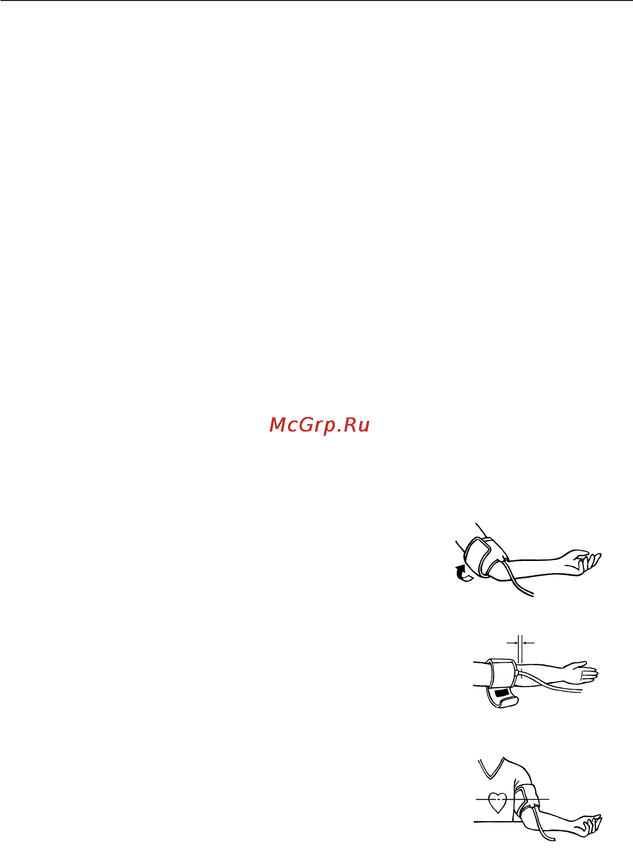 Microlife BP 3AC1-1 Инструкция по эксплуатации онлайн [12/66] 72590