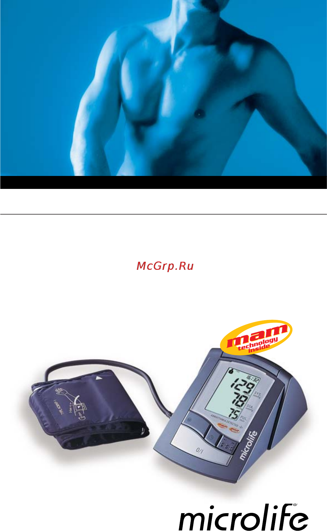Microlife BP 3AC1-1 Инструкция по эксплуатации онлайн [2/66] 72590