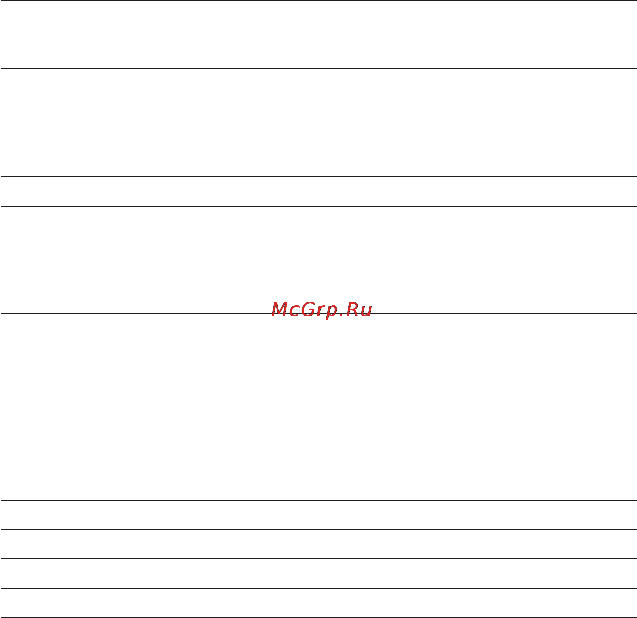 Microlife BP 3AC1-1 Инструкция по эксплуатации онлайн [20/66] 72590