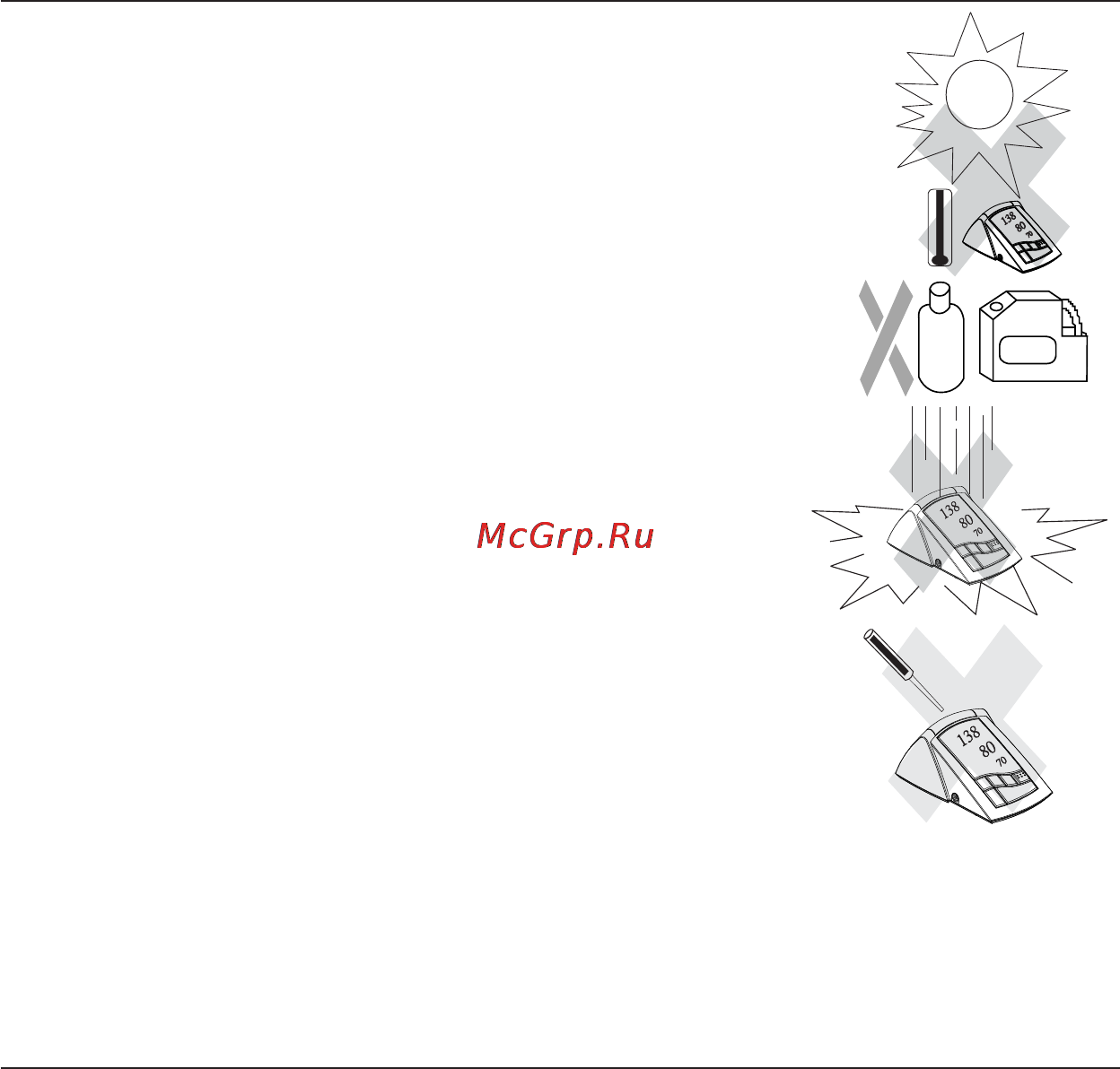 Microlife BP 3AC1-1 Инструкция по эксплуатации онлайн [33/66] 72590