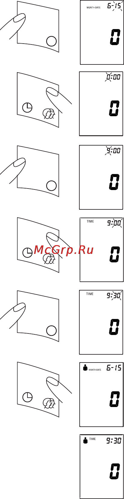Microlife BP 3AC1-1 Инструкция по эксплуатации онлайн [43/66] 72590
