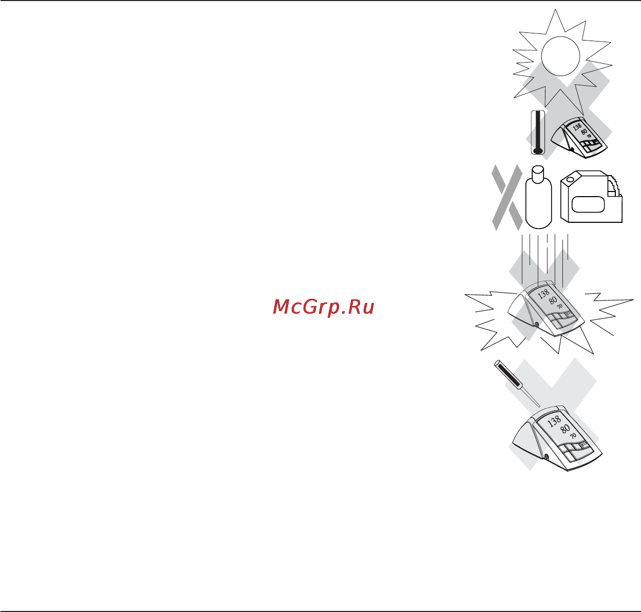 Microlife BP 3AC1-1 Инструкция по эксплуатации онлайн [49/66] 72590