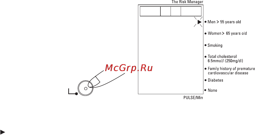 Microlife BP RM 100 Инструкция по эксплуатации онлайн [12/66] 72593