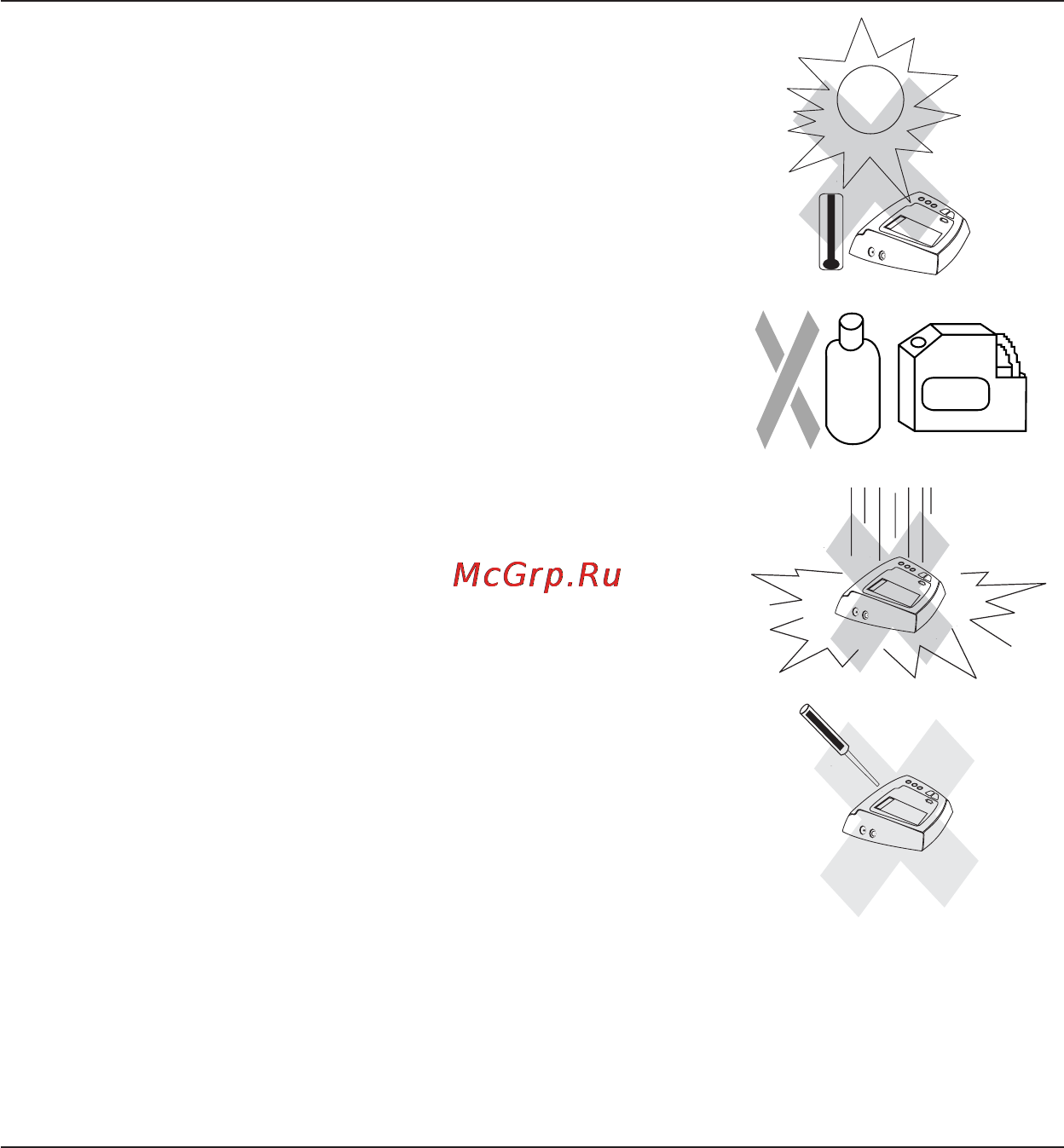 Microlife BP RM 100 Инструкция по эксплуатации онлайн [17/66] 72593