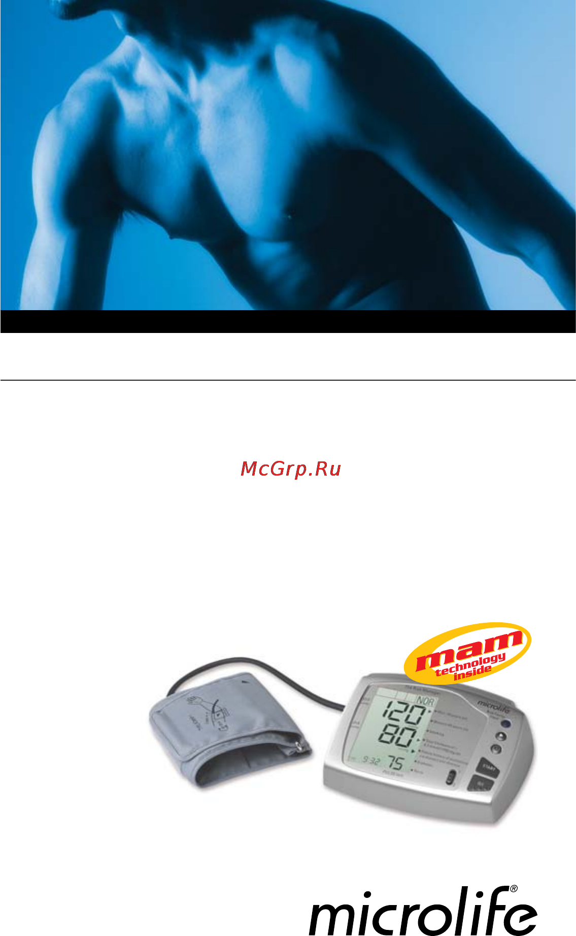 Microlife BP RM 100 Инструкция по эксплуатации онлайн [2/66] 72593