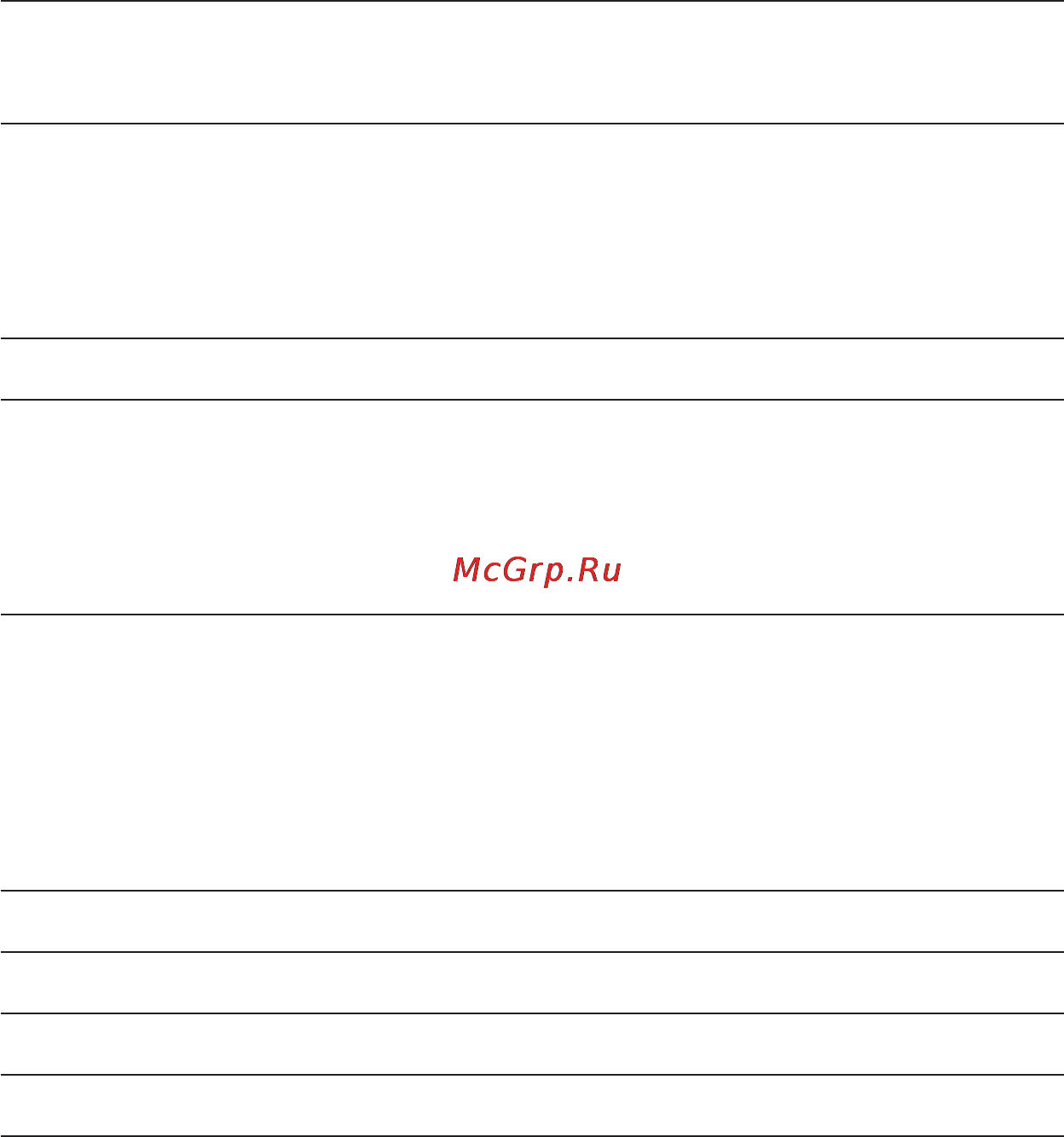 Microlife BP RM 100 Инструкция по эксплуатации онлайн [20/66] 72593
