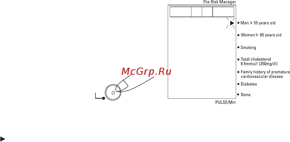 Microlife BP RM 100 Инструкция по эксплуатации онлайн [28/66] 72593