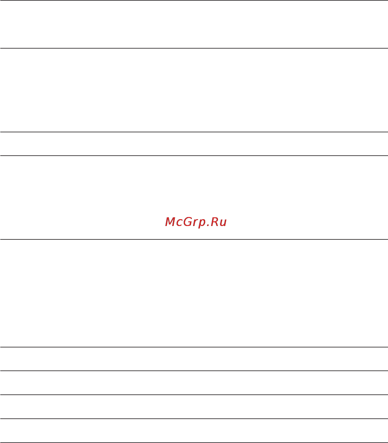 Microlife BP RM 100 Инструкция по эксплуатации онлайн [36/66] 72593