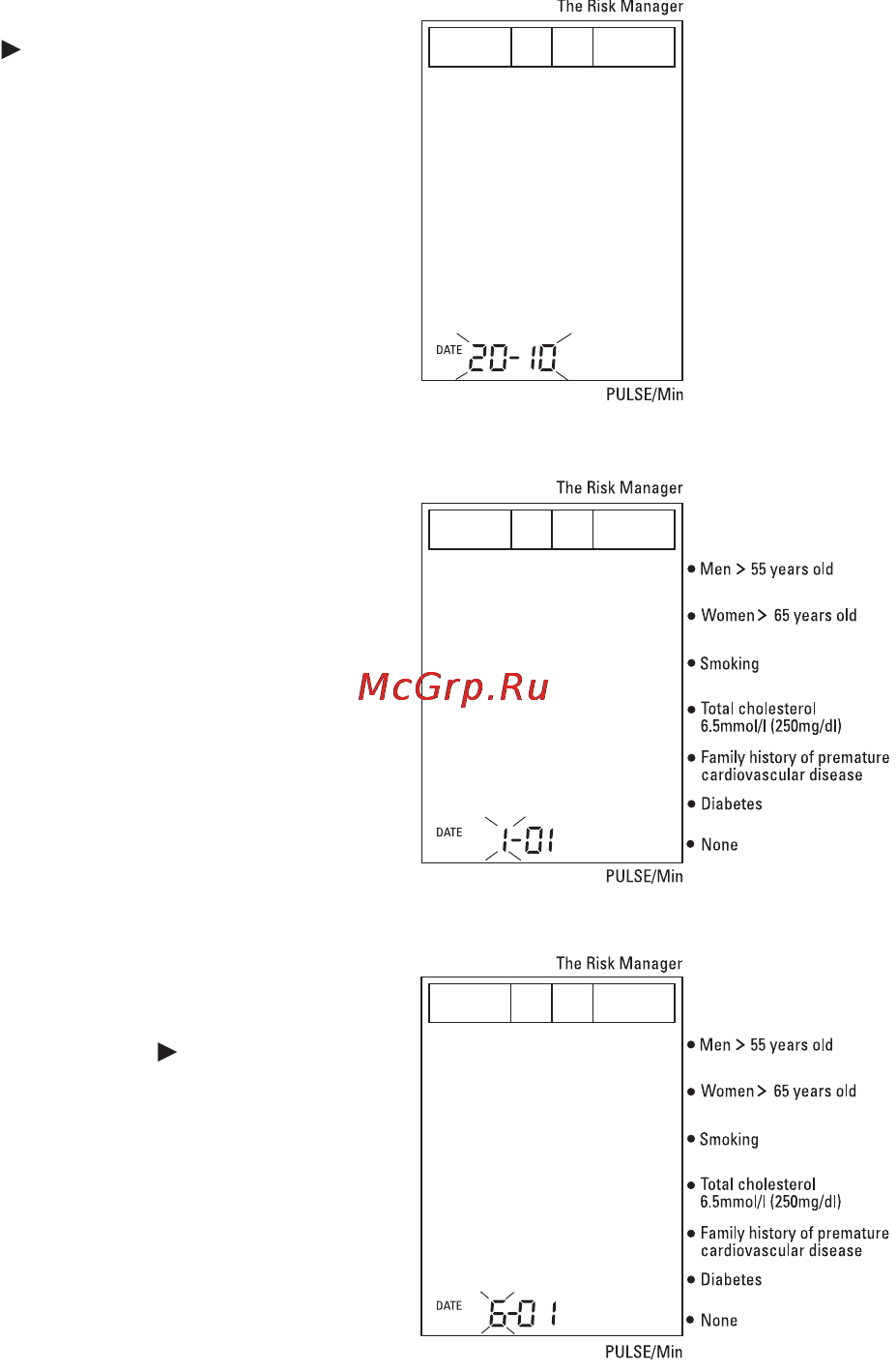 Microlife BP RM 100 Инструкция по эксплуатации онлайн [43/66] 72593