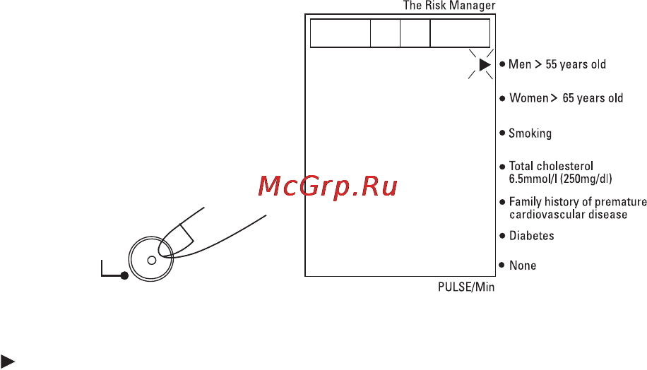 Microlife BP RM 100 Инструкция по эксплуатации онлайн [44/66] 72593