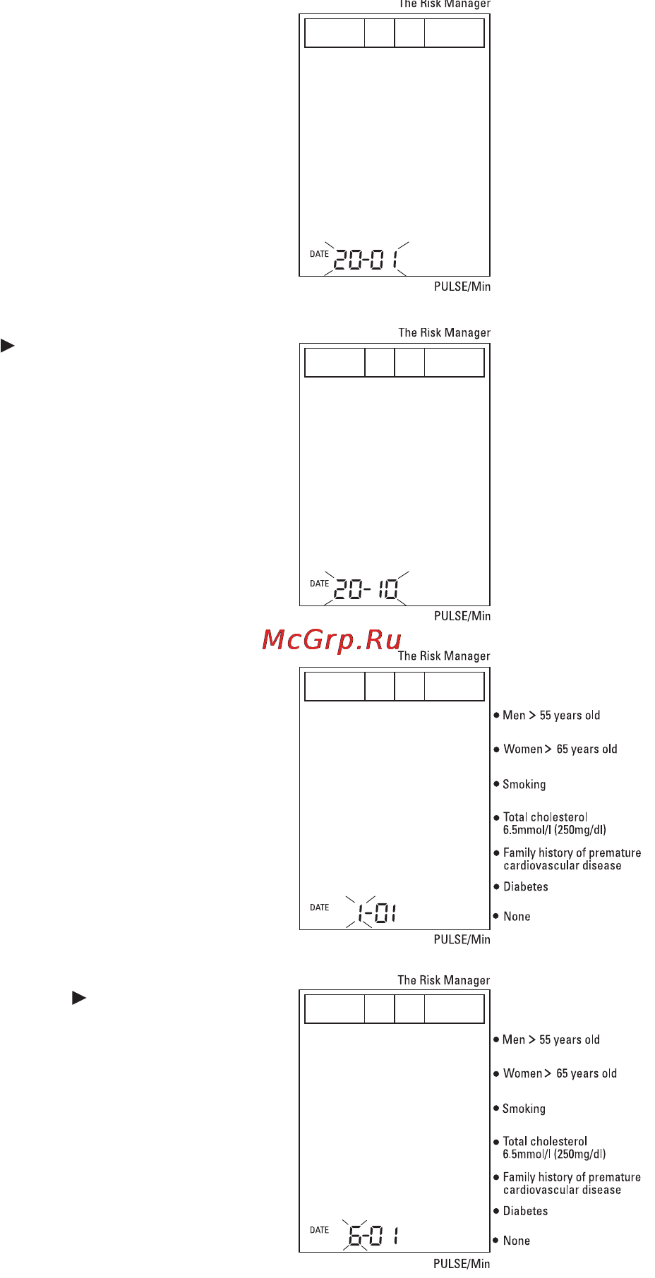 Microlife BP RM 100 Инструкция по эксплуатации онлайн [59/66] 72593