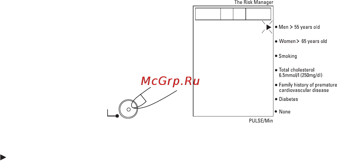Microlife BP RM 100 Инструкция по эксплуатации онлайн [60/66] 72593