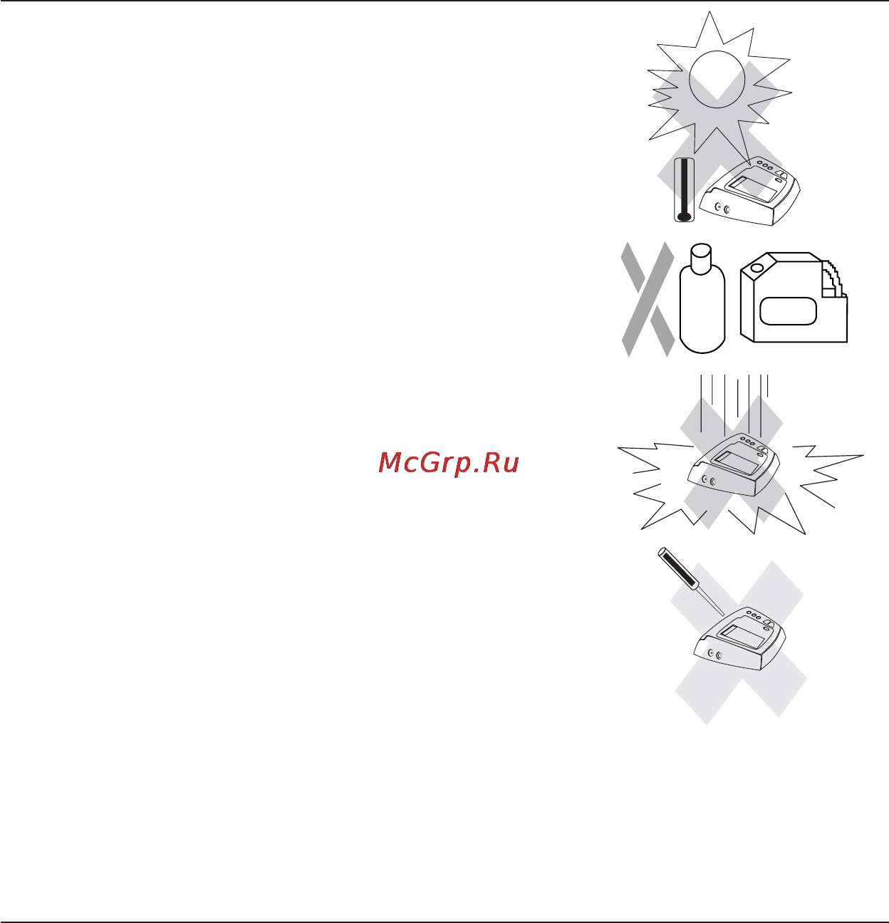 Microlife BP RM 100 [65/66] Karbantartás újrahitelesítés