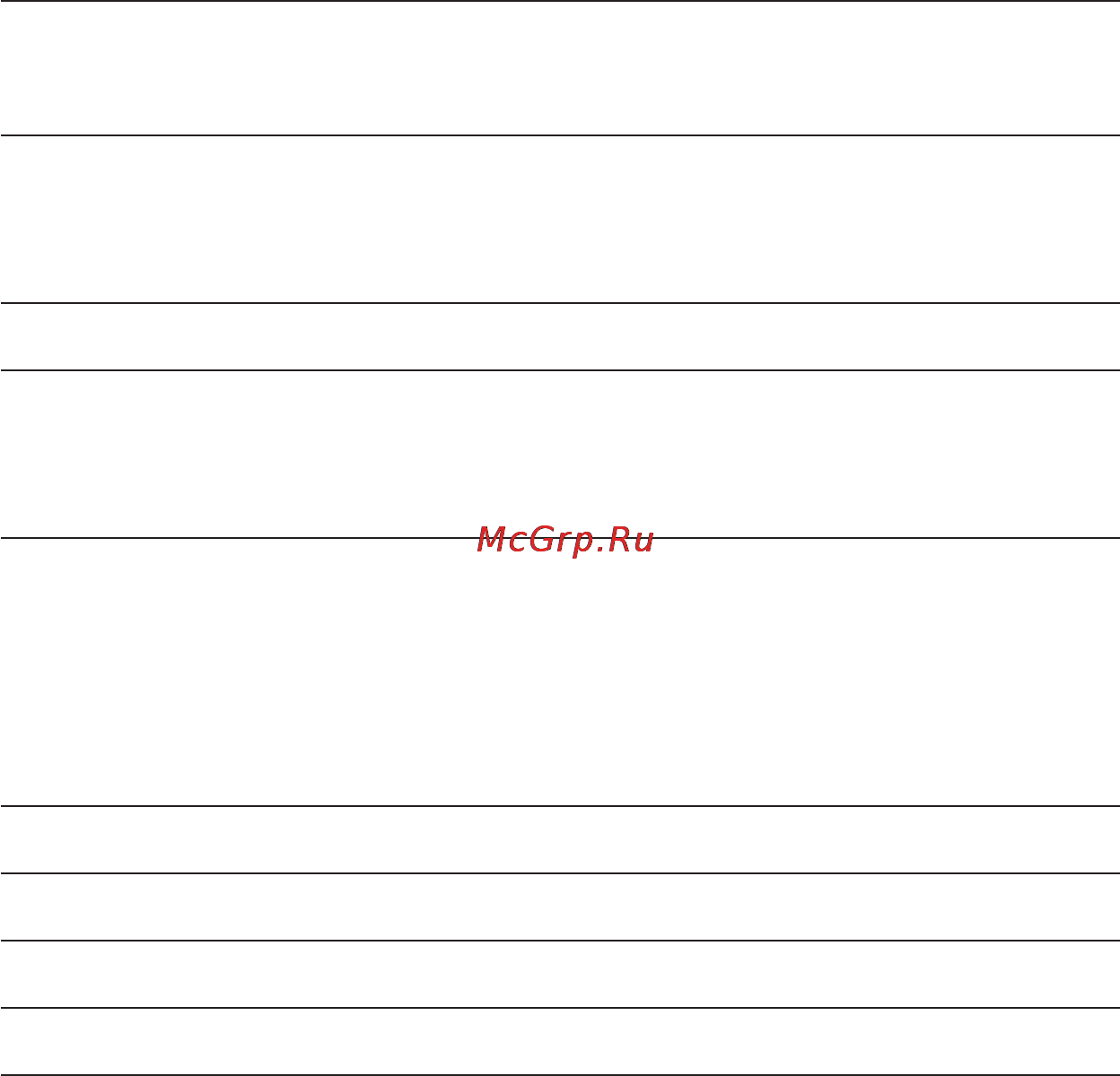Microlife BP 3BT0-A Инструкция по эксплуатации онлайн [16/50] 72596