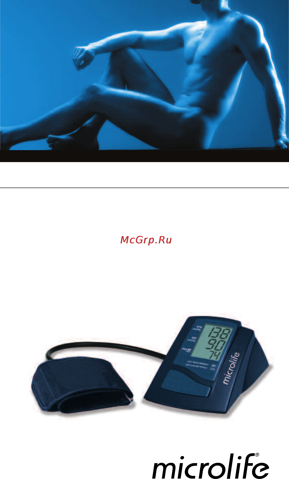 Microlife BP 3BT0-A [2/50] Птсгонре