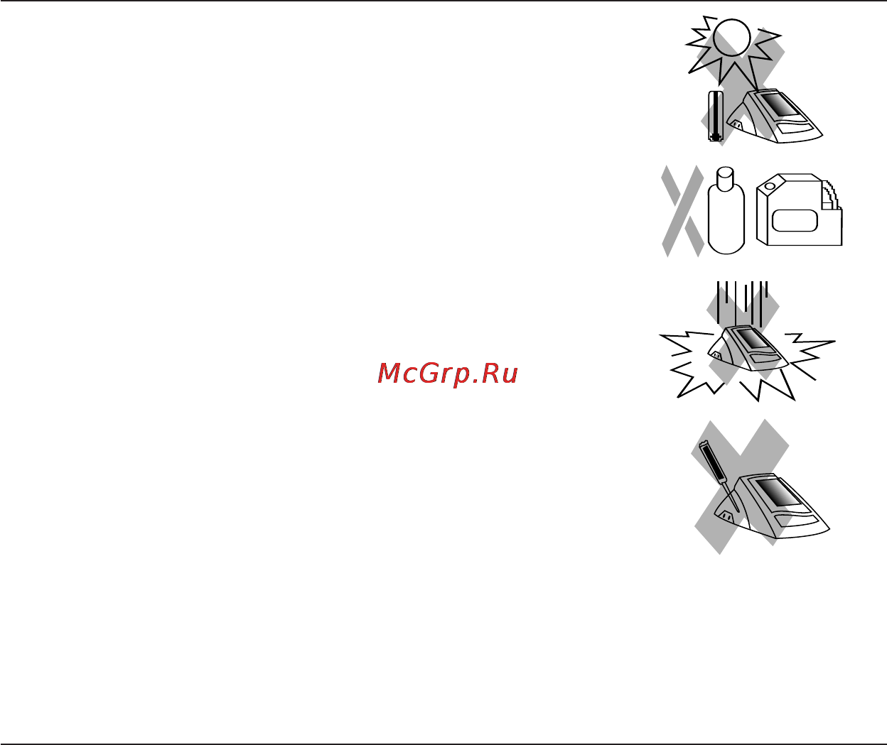 Microlife BP 3BT0-A Инструкция по эксплуатации онлайн [24/50] 72596