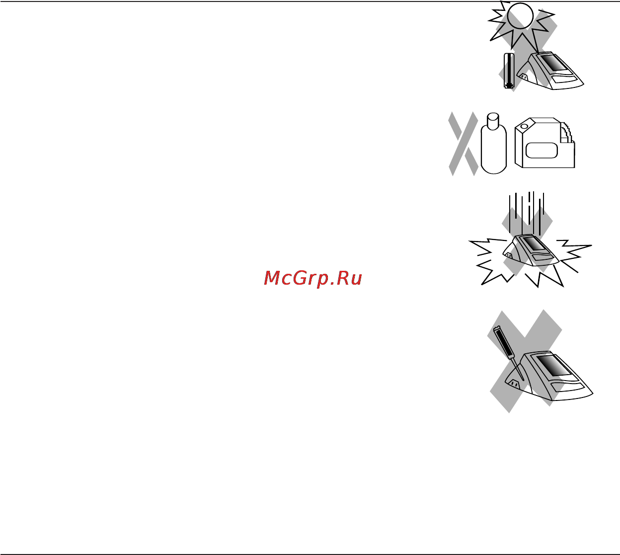 Microlife BP 3BT0-A Инструкция по эксплуатации онлайн [48/50] 72596
