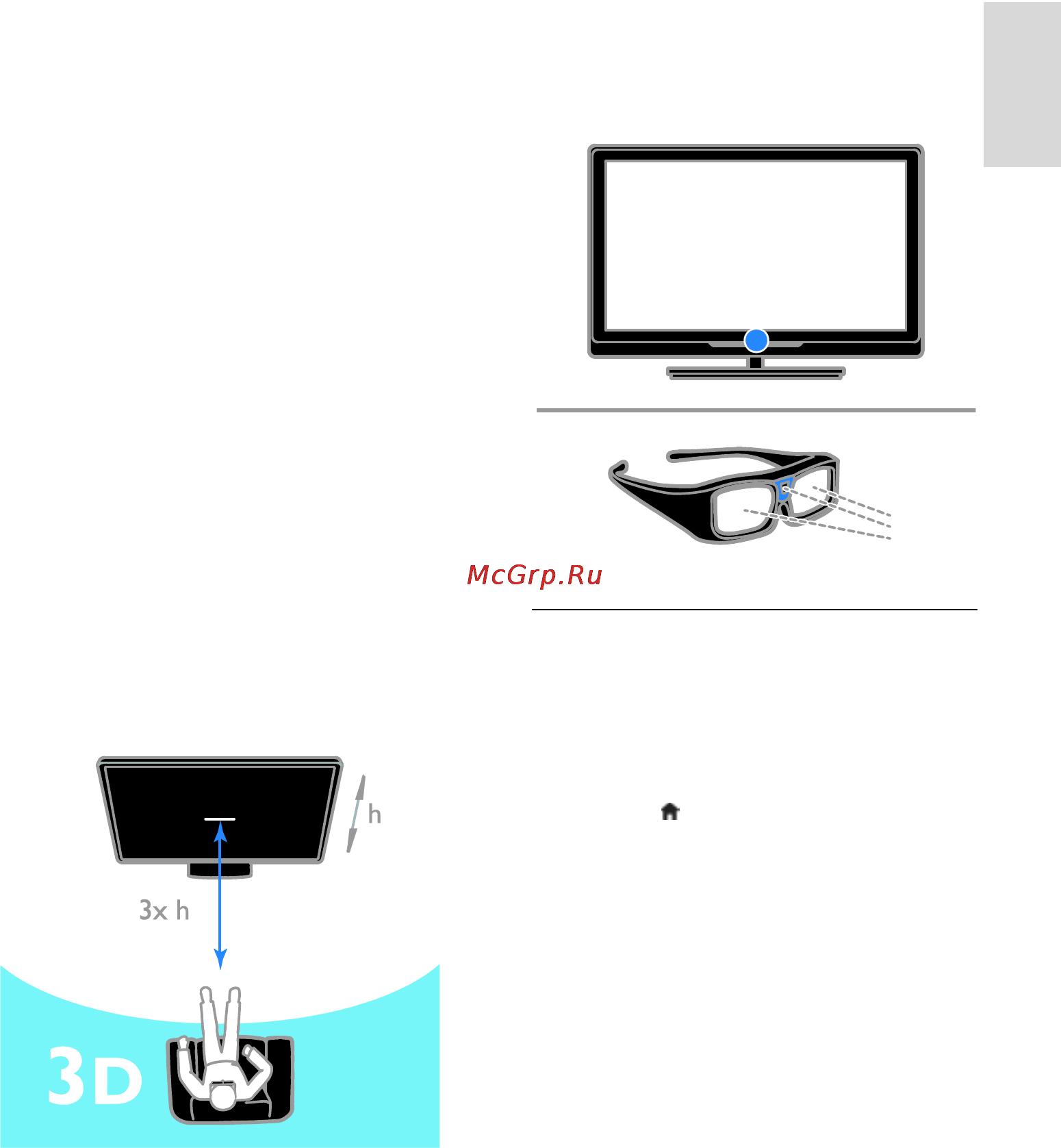 Philips 55 PFL5537T/12 [21/86] Просмотр содержимого