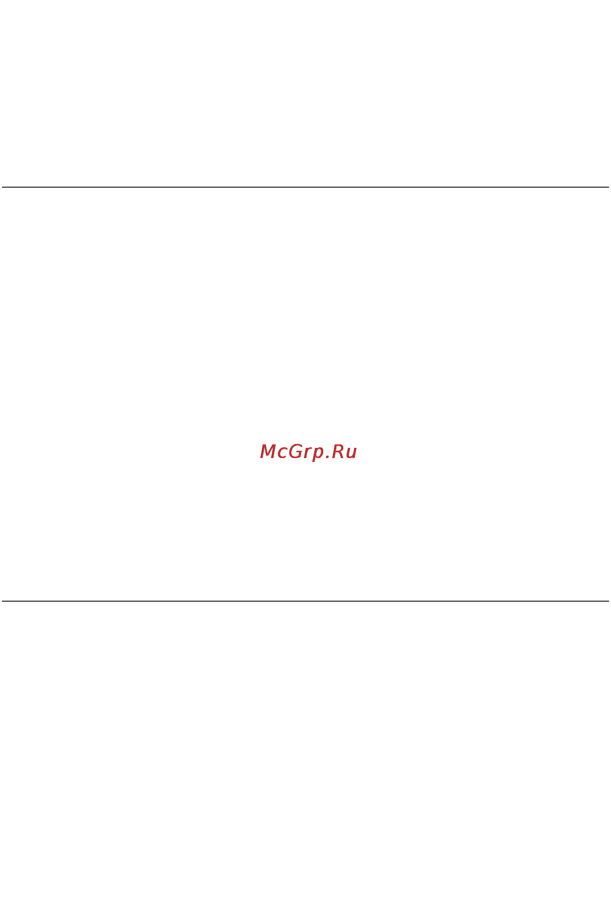 Microlife BP 2BHO Инструкция по эксплуатации онлайн [13/50] 72602