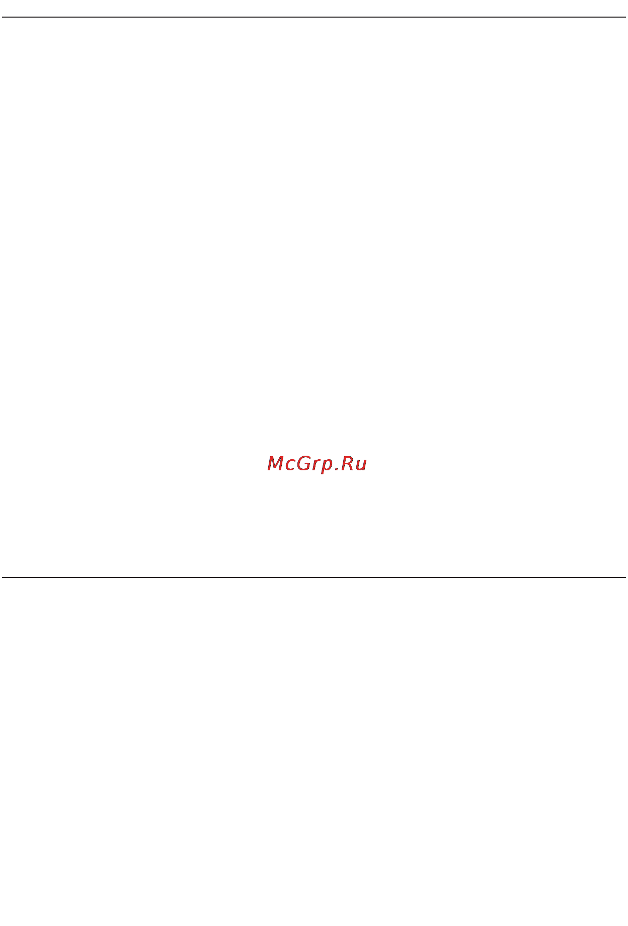 Microlife BP 2BHO Инструкция по эксплуатации онлайн [14/50] 72602