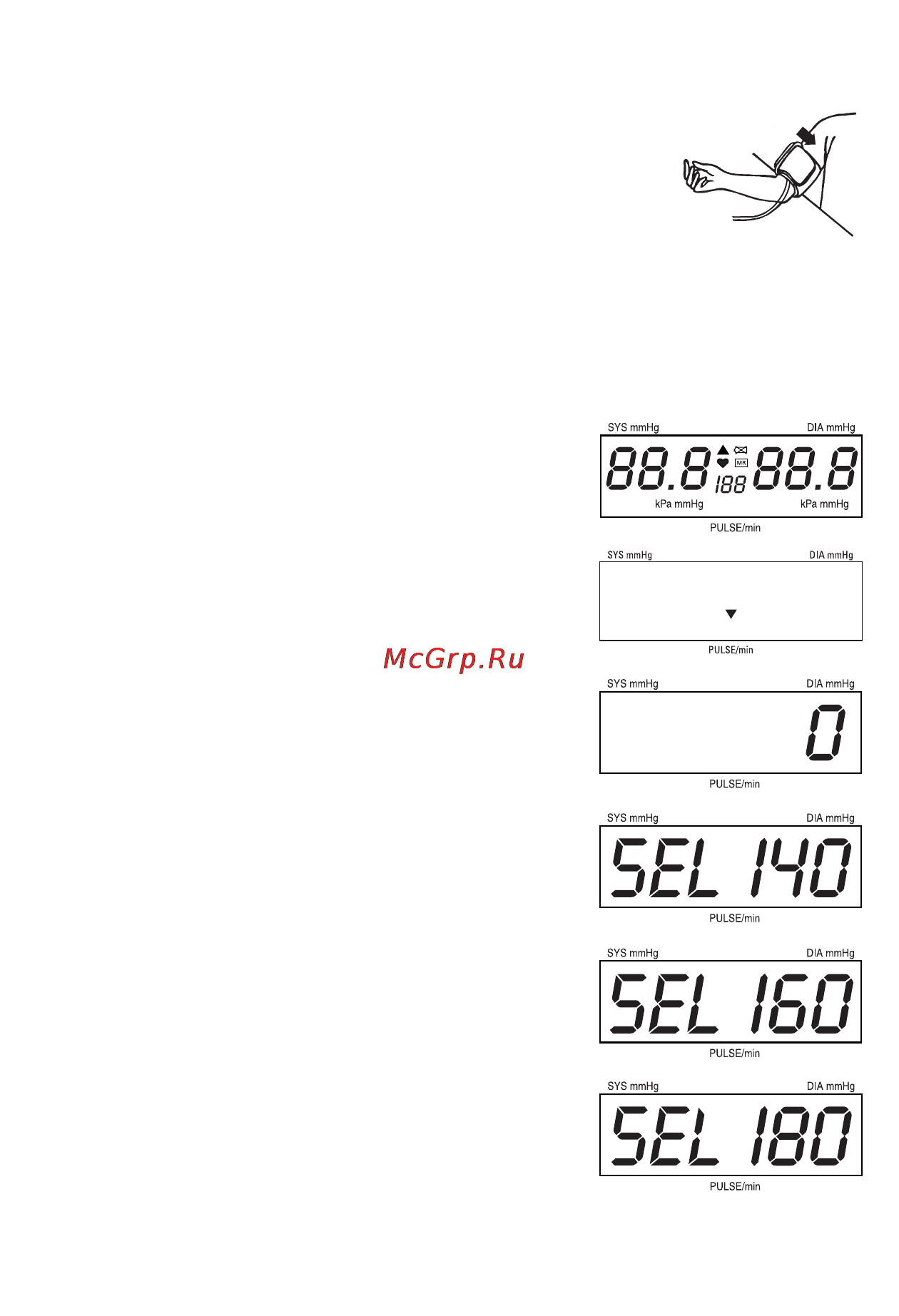 Microlife BP 2BHO [22/50] Sel 180