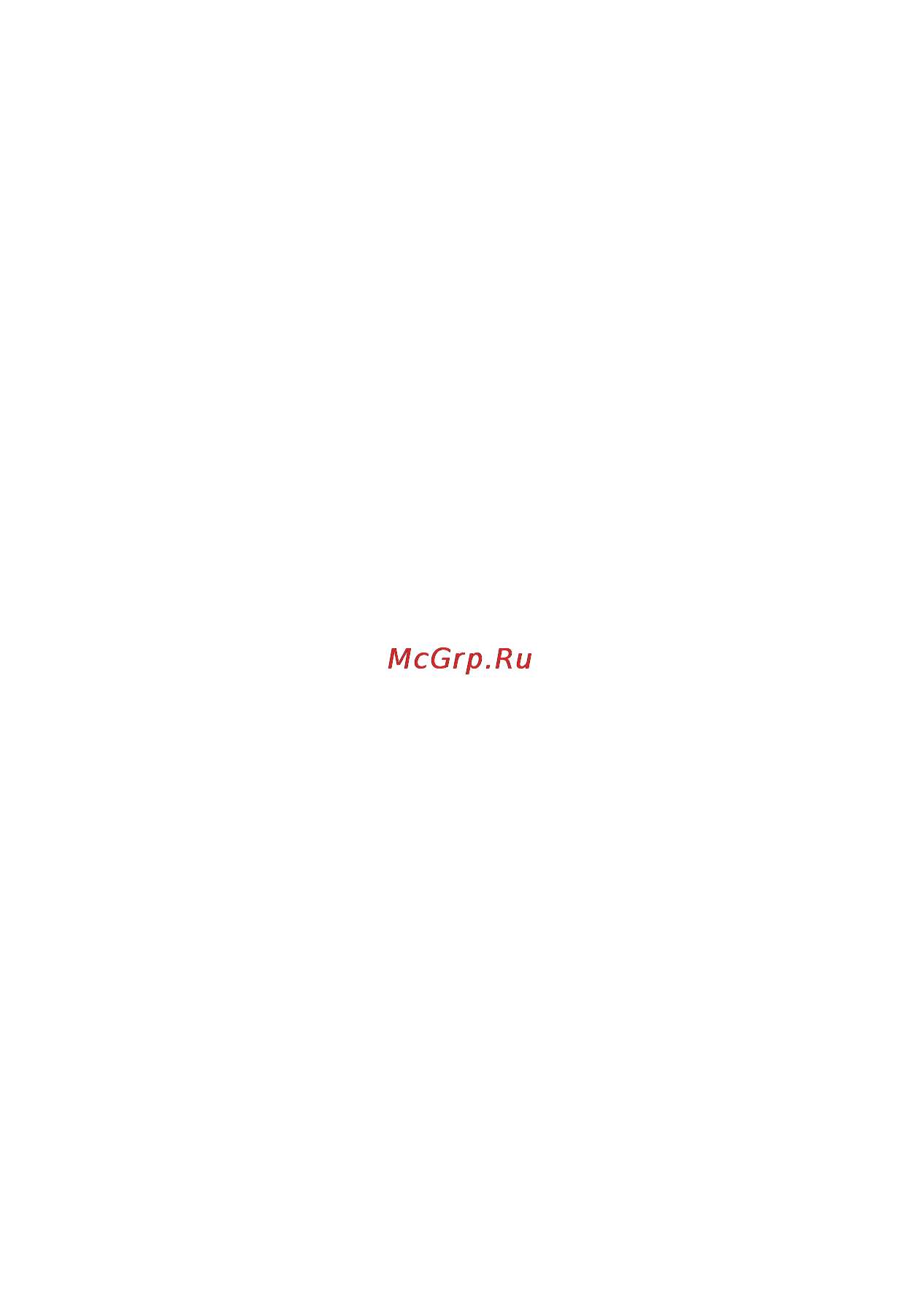 Microlife BP 2BHO [3/50] Instruction manual