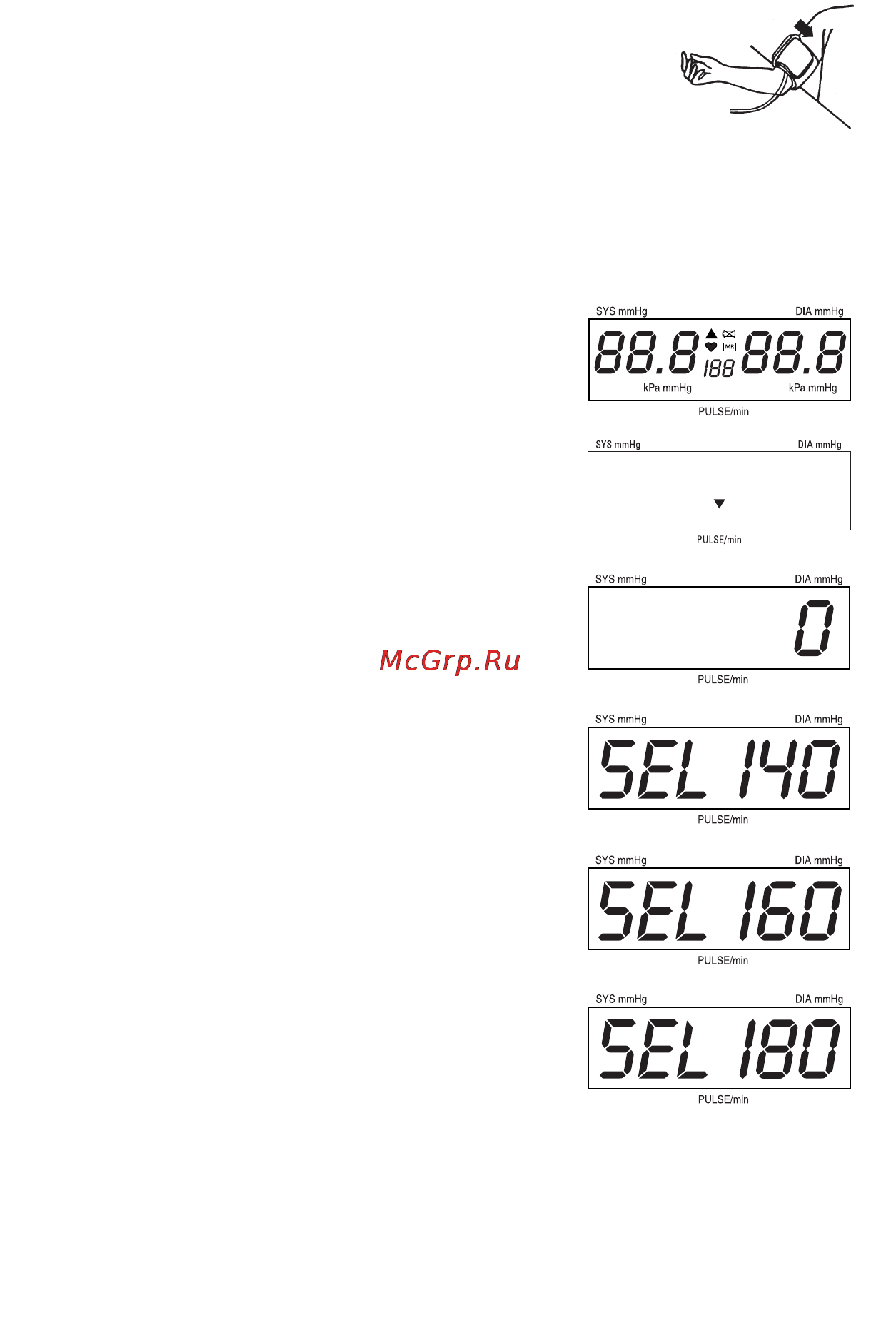 Microlife BP 2BHO [34/50] El 180