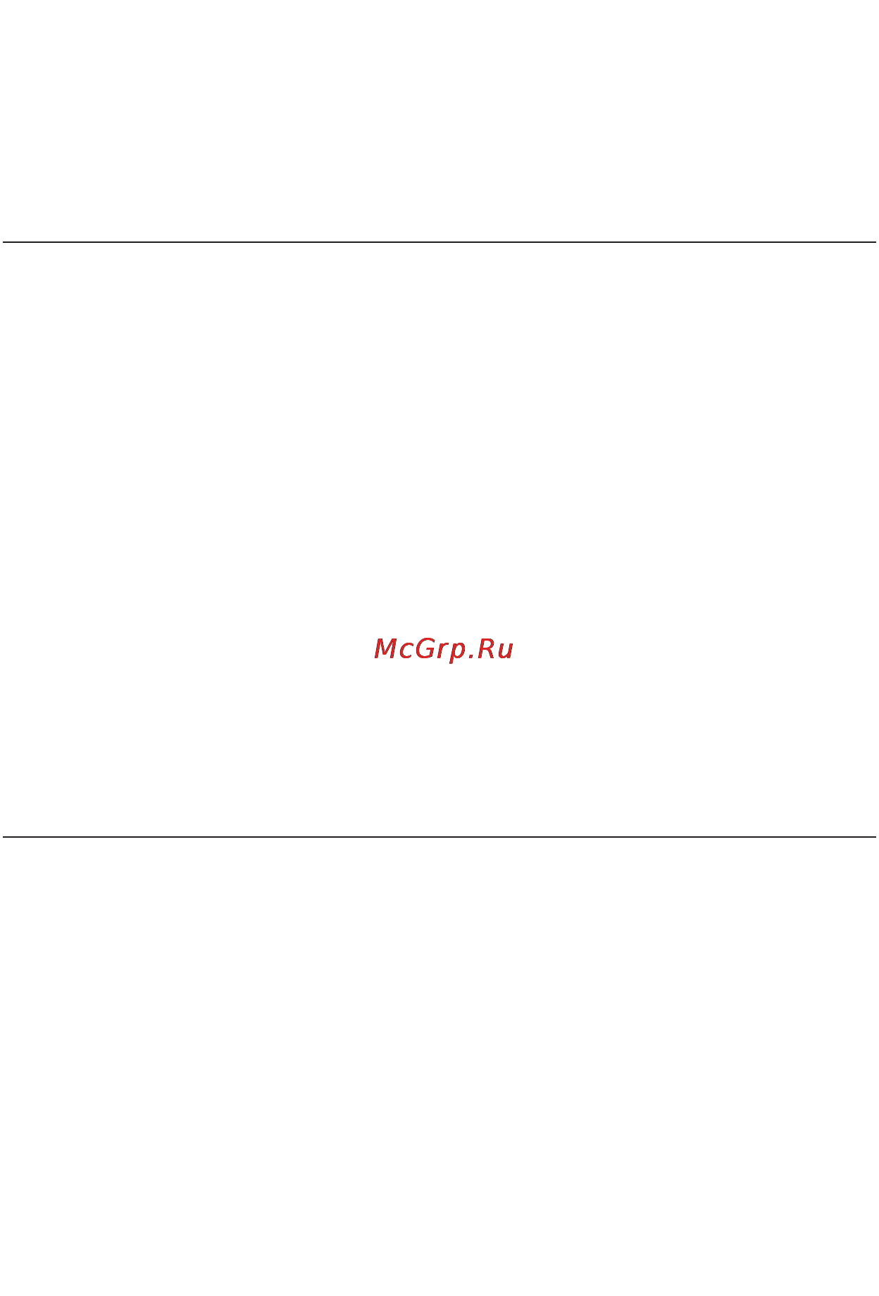 Microlife BP 2BHO Инструкция по эксплуатации онлайн [37/50] 72602