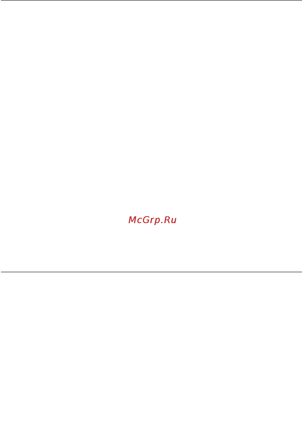 Microlife BP 2BHO Инструкция по эксплуатации онлайн [41/50] 72602
