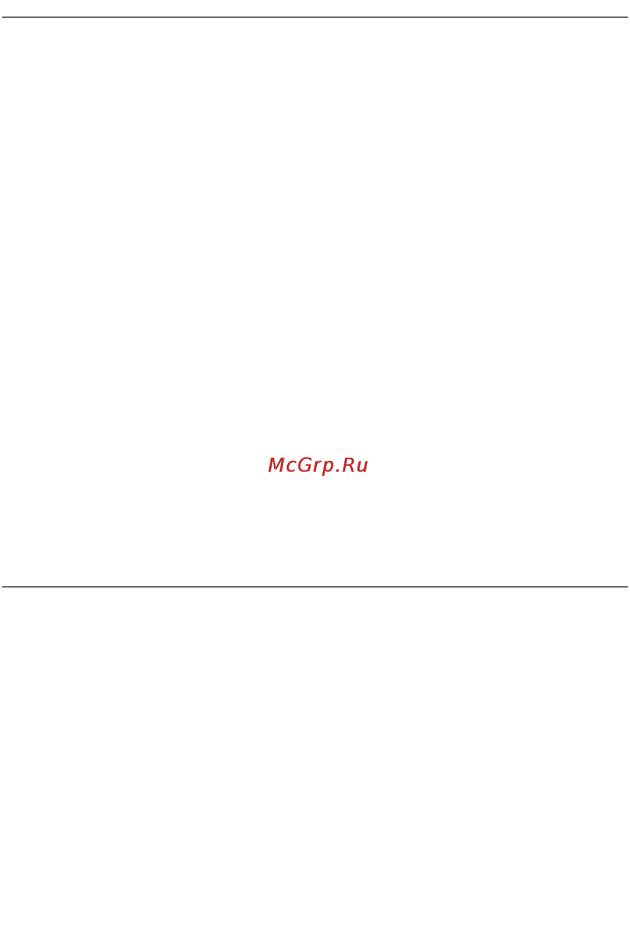 Microlife BP 2BHO Инструкция по эксплуатации онлайн [5/50] 72602