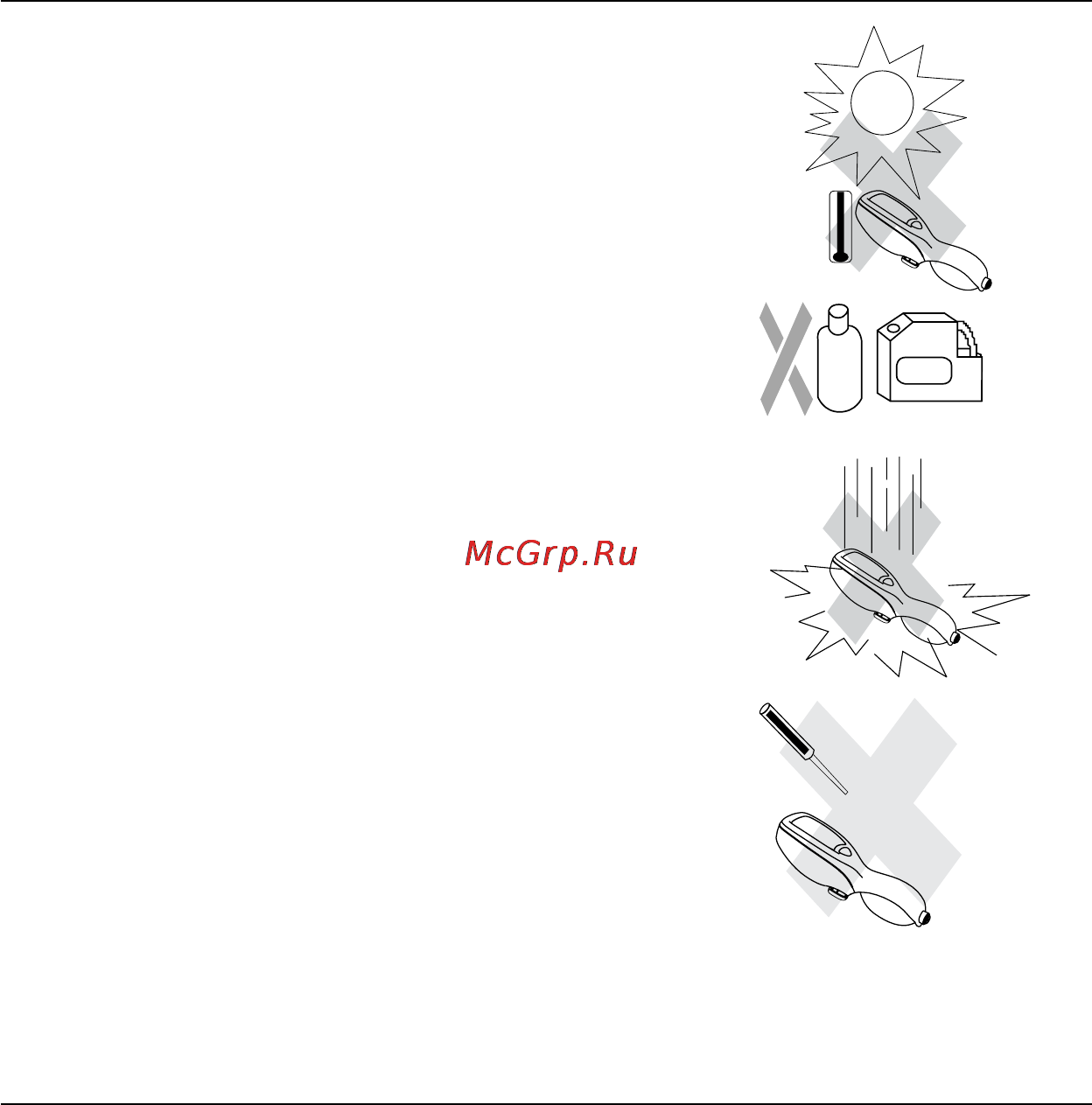 Microlife BP 3AS1-2 Инструкция по эксплуатации онлайн [12/50] 72604