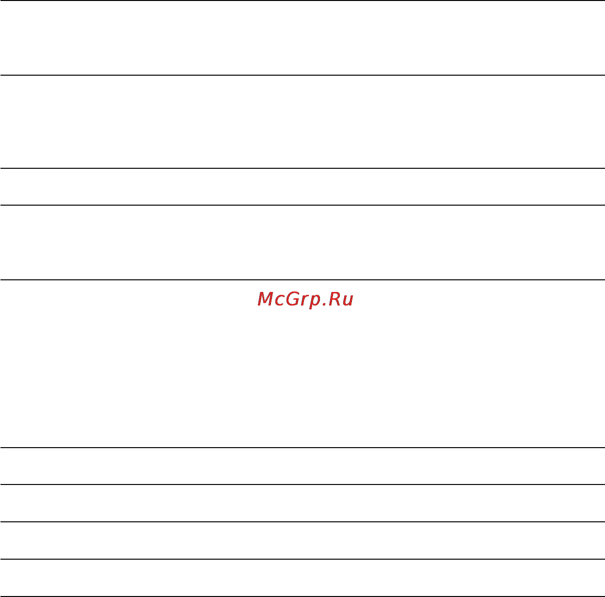 Microlife BP 3AS1-2 Инструкция по эксплуатации онлайн [28/50] 72604