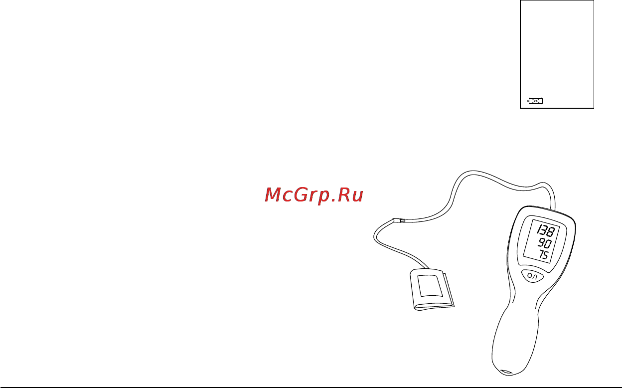 Microlife BP 3AS1-2 Инструкция по эксплуатации онлайн [8/50] 72604
