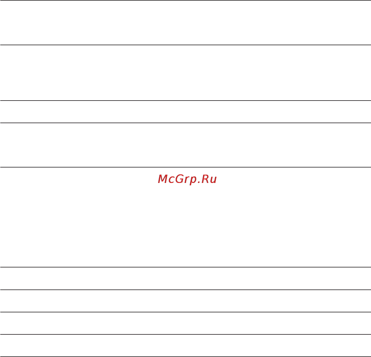 Microlife BP 3BT0-H Инструкция по эксплуатации онлайн [16/50] 72607
